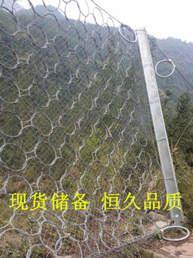 山体防护网 筑牢地质灾害防治的安全屏障